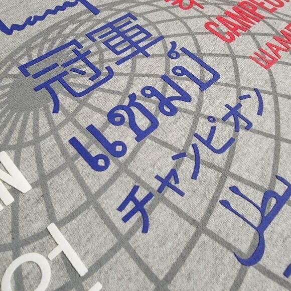 Champion International Unity Classic Heritage Tee Reverse Weave Gray White Blue - Picture 6 of 9